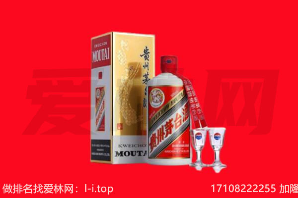 ​屯溪回收飞天茅台酒